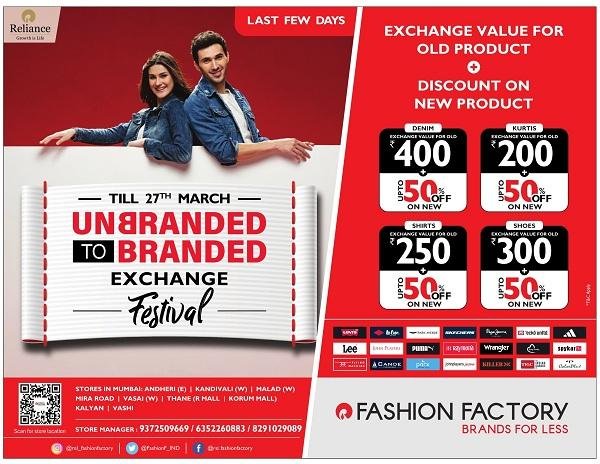 Fashion Factory navi mumbai